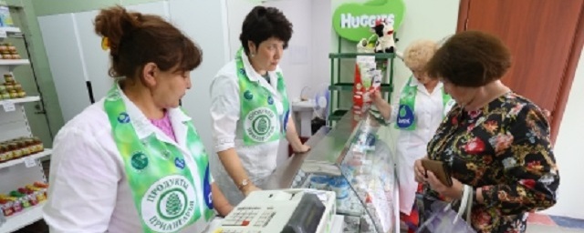 В Иркутске открыли еще один пункт детской молочной кухни